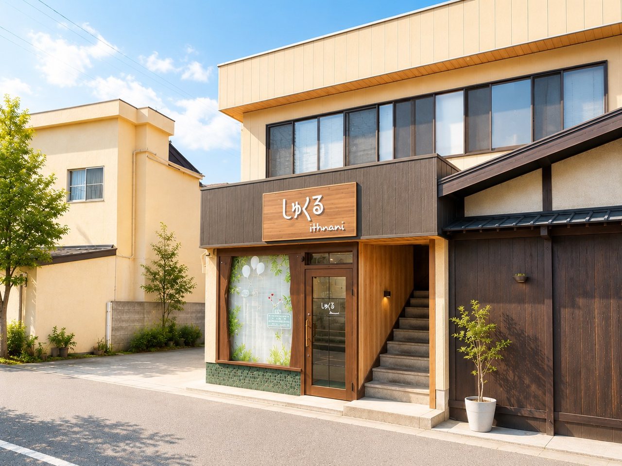 長野伊那店 外観