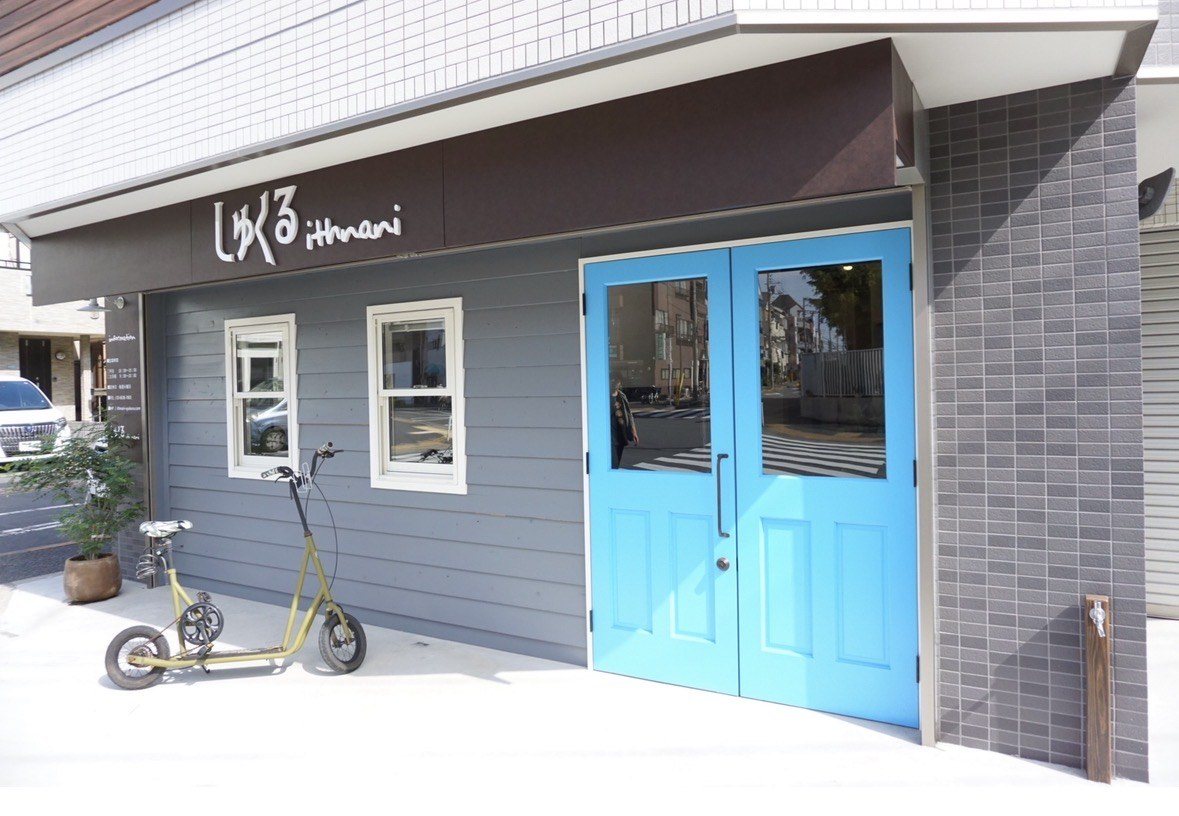 東京本店 外観